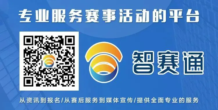 篮球周期训练计划怎么写的_0