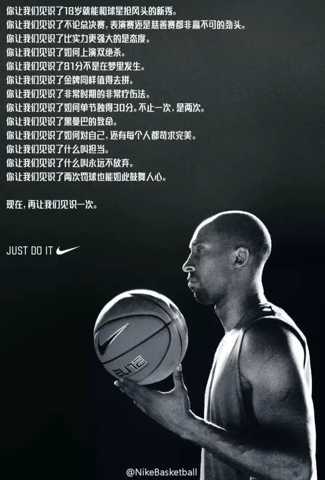 义务篮球训练的最佳实践方案_0